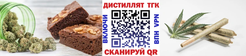 сколько стоит  Шахты  Cannafood конопля 
