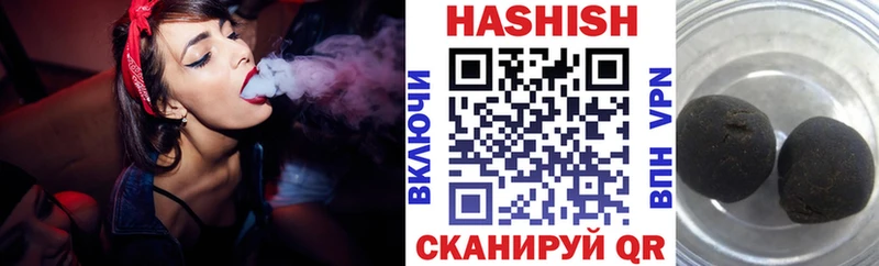 ГАШ AMNESIA HAZE  купить закладку  Шахты 