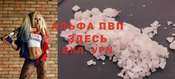 первитин Алзамай