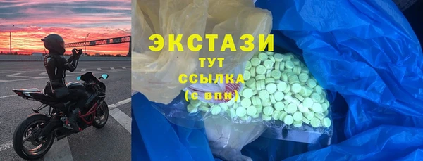 прущая мука Абаза