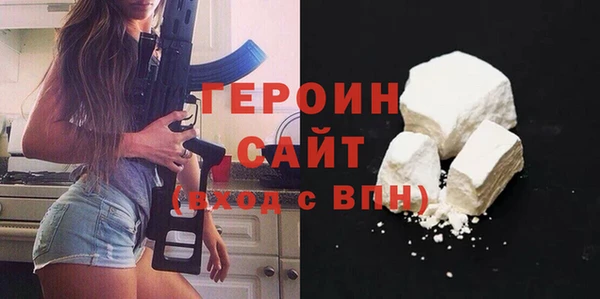каннабис Горняк