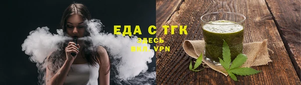 наркотики Инта