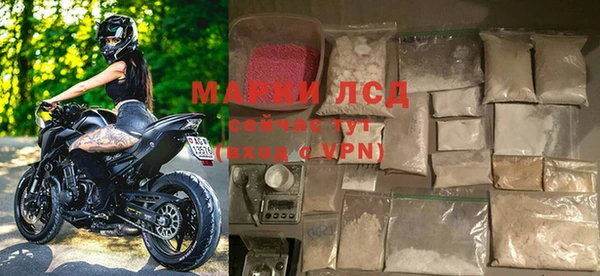кристаллы Алексин