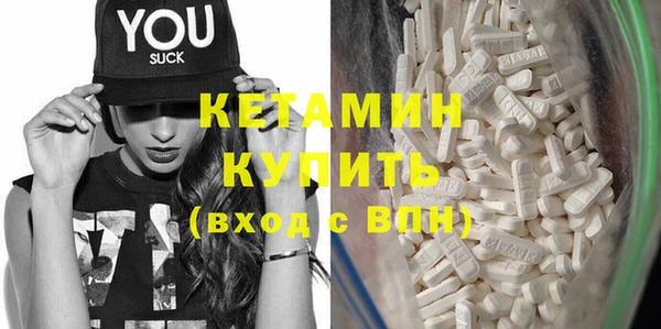 амф Иннополис