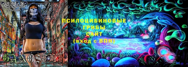 первитин Алзамай