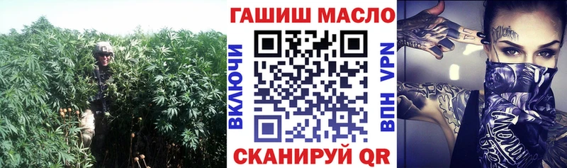 Дистиллят ТГК жижа  наркошоп  Шахты 