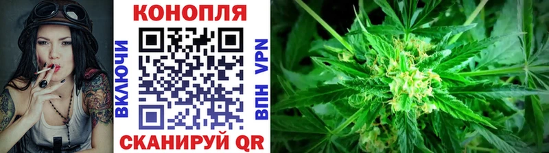 блэк спрут сайт  Шахты  Марихуана SATIVA & INDICA  где можно купить наркотик 